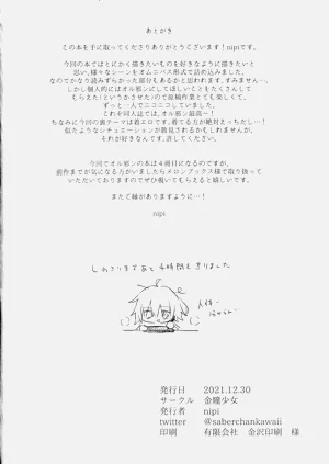 第49頁圖