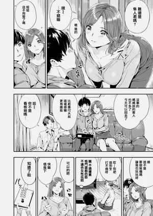 第100页图