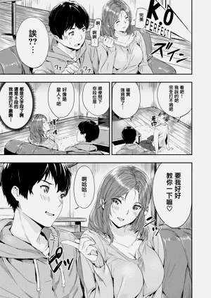 第101页图