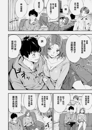 第102页图