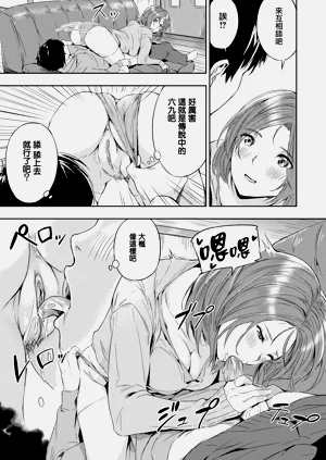 第107页图