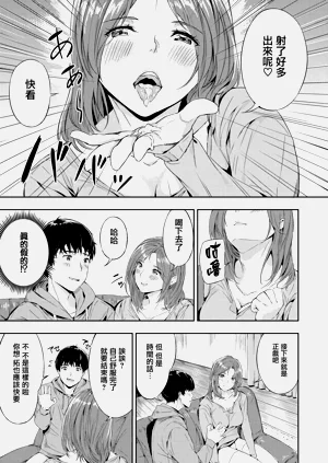 第109页图
