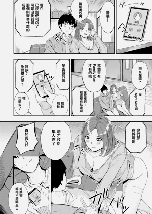 第110页图