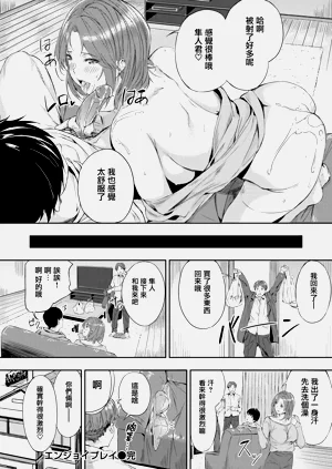 第118页图