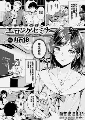 第119页图
