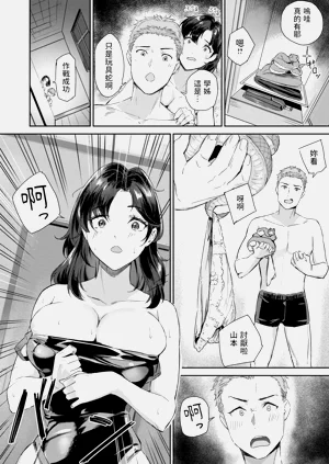 第12页图