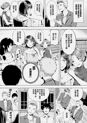 第120页图