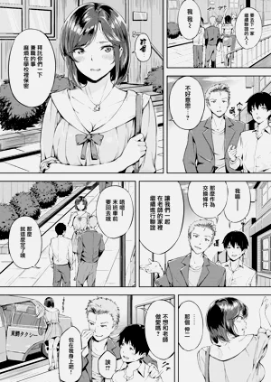 第121页图