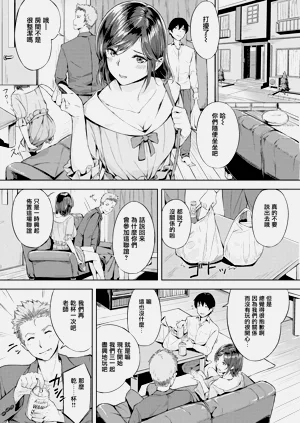 第122页图