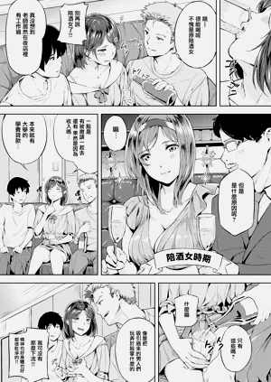 第123页图