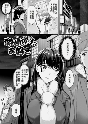 第139页图