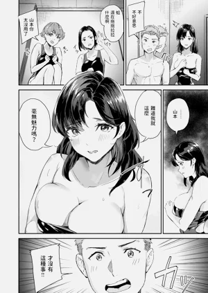 第14页图