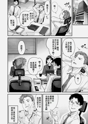 第140页图