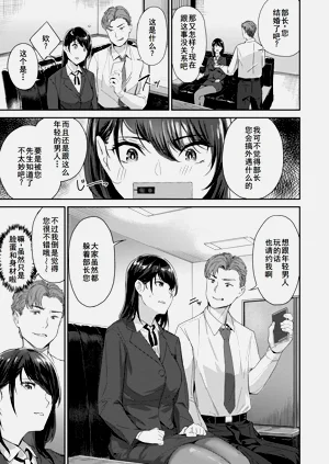 第143页图