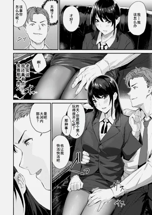 第144页图