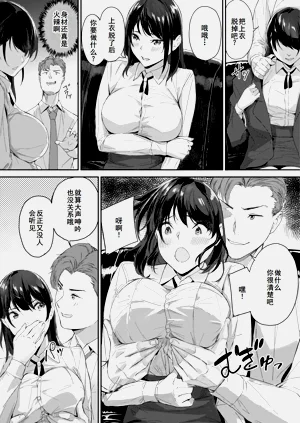 第145页图