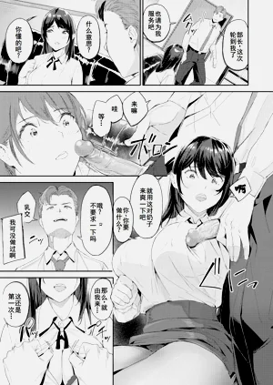 第147页图