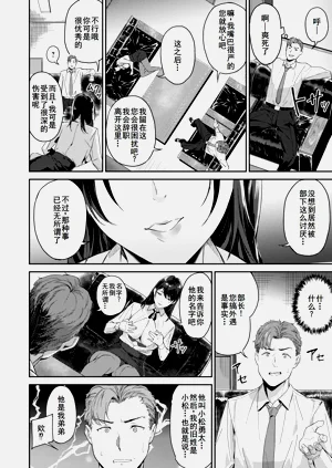 第152页图