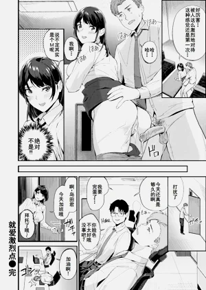 第162页图