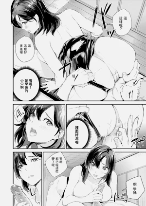 第18页图