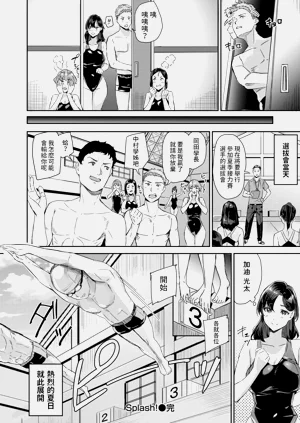 第26页图
