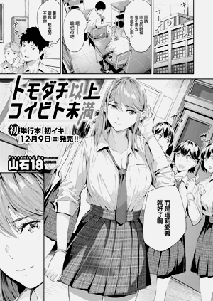 第27页图