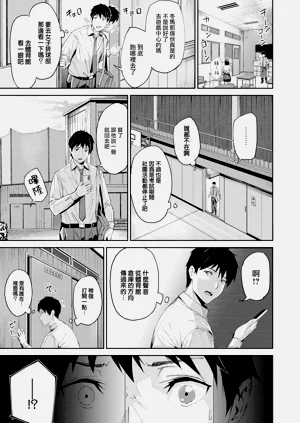 第29页图