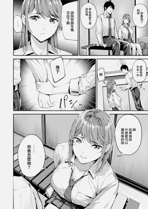 第34页图