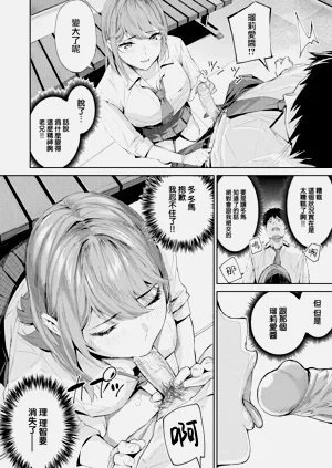 第36页图