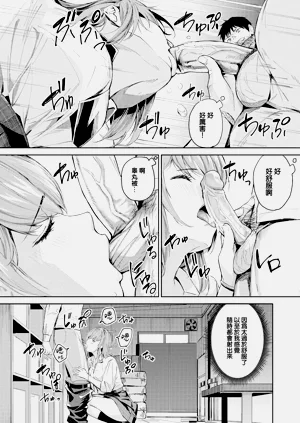第37页图