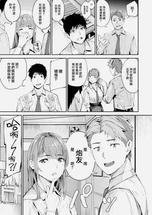 第39页图