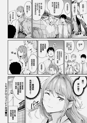 第50页图
