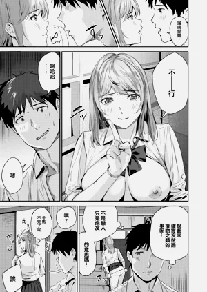第55页图