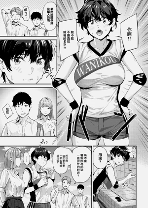 第57页图
