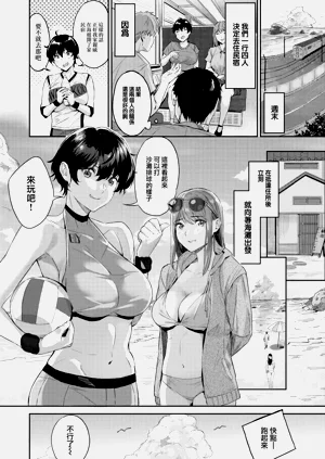 第58页图