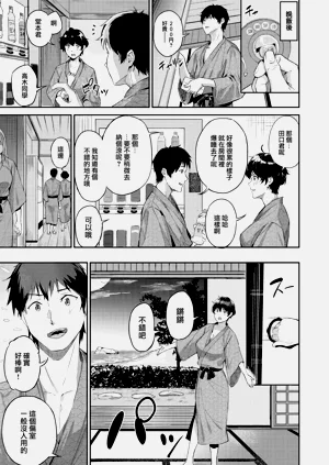 第59页图
