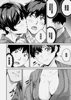 第62页图