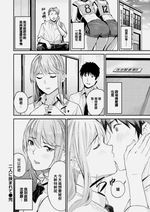 第74页图