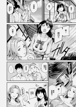 第78页图