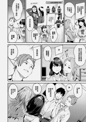 第84页图
