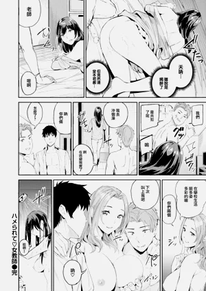 第98页图