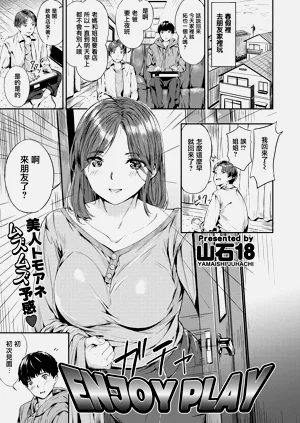 第99页图