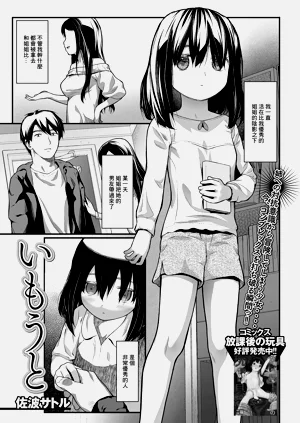 第1頁圖
