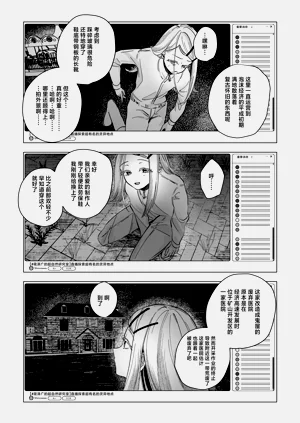 第11页图