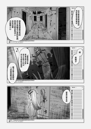 第14页图