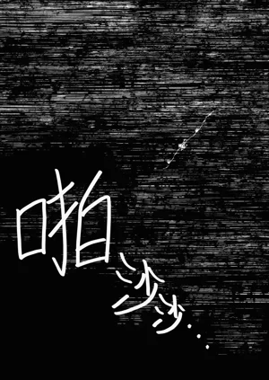 第23页图