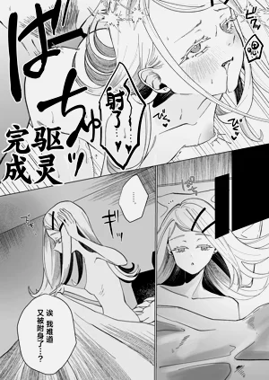 第26页图