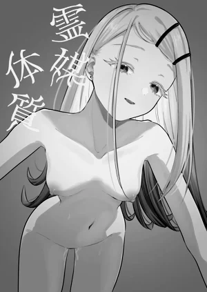 第3页图