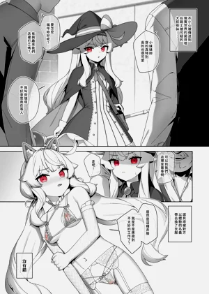 第1頁圖