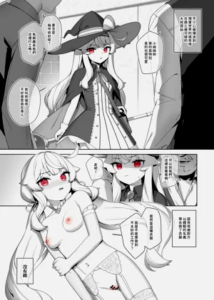 第11頁圖